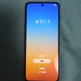 Samsung Galaxy Z Flip6 256GB SIMフリー 本体