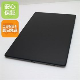 レノボ(Lenovo)の新品同様 Lenovo Tab M10 HD(2nd Gen) Wi-Fi アイアングレー M444(タブレット)