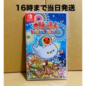 ニンテンドースイッチ(Nintendo Switch)の◾️新品未開封 太鼓の達人 ドンダフルフェスティバル(家庭用ゲームソフト)