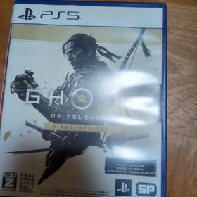 ソニー(SONY)のGhost of Tsushima DIRECTOR’S CUT(家庭用ゲームソフト)