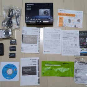 Panasonic LUMIX DMC-TZ7シルバー デジタルカメラ