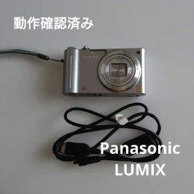 Panasonic LUMIX DMC-ZX1 デジタルカメラ