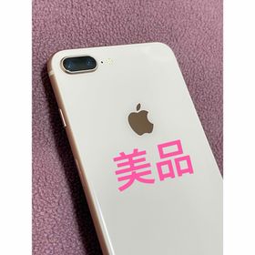 アイフォーン(iPhone)の美品 iPhone 8 Plus 64GB ゴールド SIMフリー(スマートフォン本体)