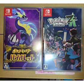 ニンテンドウ(任天堂)のポケットモンスター バイオレット(家庭用ゲームソフト)