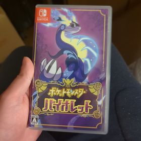 ニンテンドウ(任天堂)のポケットモンスター バイオレット(家庭用ゲームソフト)