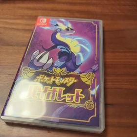 ニンテンドウ(任天堂)のポケットモンスター バイオレット(家庭用ゲームソフト)