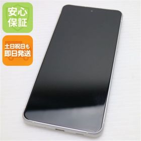 フジツウ(富士通)の新品同様 F-51C arrows N フォグホワイト M555(スマートフォン本体)