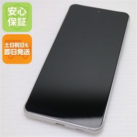 フジツウ(富士通)の超美品 F-51C arrows N フォグホワイト M000(スマートフォン本体)
