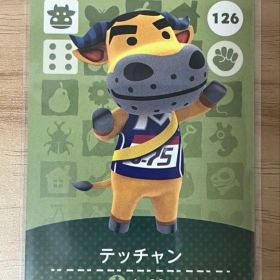 あつ森 とび森 どう森 あつまれどうぶつの森amiiboカード テッチャン