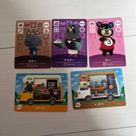 Animal Crossing amiiboカードセット