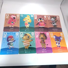 どうぶつの森アミーボカード 8枚セット