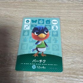 あつ森 あつまれどうぶつの森 アミーボ amiiboカード パーチク 400