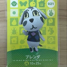 あつ森 とび森 どう森 あつまれどうぶつの森amiiboカード ブレンダ 21