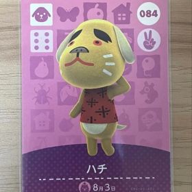 あつ森 とび森 どう森 あつまれどうぶつの森amiiboカード ハチ 84