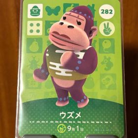 あつ森 ウズメ amiiboカード どうぶつの森 282
