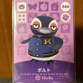 あつ森 どうぶつの森 ボルト amiiboカード 340