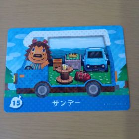 amiiboカード サンデー 15