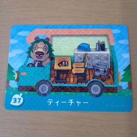 amiiboカード ティーチャー 37