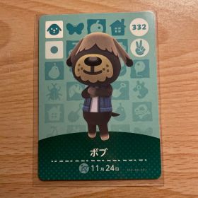 ボブ あつ森・あつまれどうぶつの森・アミーボ・amiiboカード