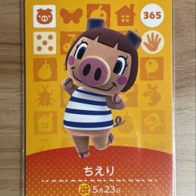 あつ森 とび森 どう森 あつまれどうぶつの森amiiboカード ちえり 365