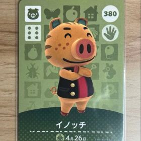 あつ森 とび森 どう森 あつまれどうぶつの森amiiboカード イノッチ 380