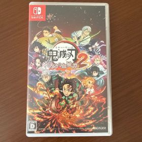 鬼滅の刃 ヒノカミ血風譚 2