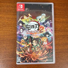 鬼滅の刃 ヒノカミ血風譚 2