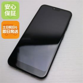 キョウセラ(京セラ)の新品同様 KYV48 GRATINA ブラック M222(スマートフォン本体)