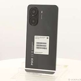 POCO X7 PRO 8/256 黒 グローバルバージョン中古 綺麗ですよ POCO X7 Pro ブラック 新品 51,480円 中古 41,980円 | ネット最安値の