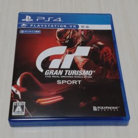グランツーリスモSPORT