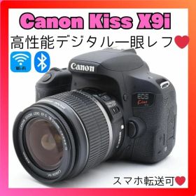 ❤️快適なピント合わせ❤️Canon EOS Kiss X9i❤️NFC対応❤️