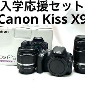 Canon EOS Kiss X9 入学応援セット★フルセット★スマホ転送可能★