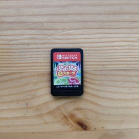 ニンテンドースイッチ(Nintendo Switch)のNintendoSwitchぷよぷよeスポーツ(家庭用ゲームソフト)