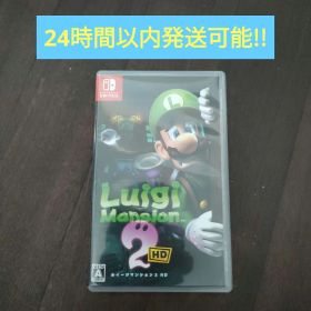 Switch ルイージマンション2 HD