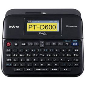 〔展示品〕 PT-D600 ラベルライター P-touch（ピータッチ）〔展示品〕 PT-D600 ラベルライター P-touch（ピータッチ）