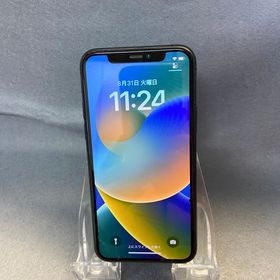 美品 国内版 SIMフリー iPhone11 Pro 256GB スベースグレー色