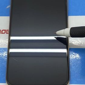 iPhone11 Pro 256GB ゴールド MWC92J/A SoftBank版SIMフリー