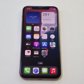 SIMフリー iPhone11 Pro 256GB ゴールド 送料無料