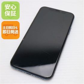 安心保証 良品中古 SIMフリー iPhone 11 Pro 64GB ミッドナイトグリーン