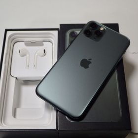 SIMフリー iPhone11 Pro 256GB グリーン 送料無料