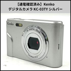 UA759【通電確認済み】Kenko デジタルカメラ KC-03TY シルバー