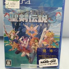 プレイステーション4ソフト 聖剣伝説3 トライアルズ オブ マナ SQUAREENIX