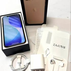 Apple iPhone 11 Pro ゴールド 本体