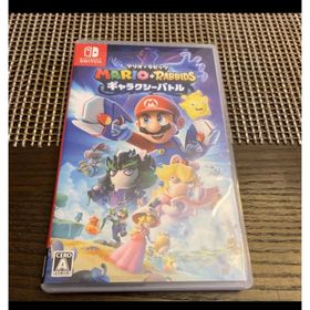 値段交渉可能マリオラビッツ　ギャラクシーバトル マリオとラビッツ、Switchで宇宙戦略バトル今始まる！