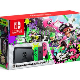 Nintendo Switch スプラトゥーン2セット