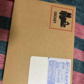 MacBook Neo シトラス 256GB 未開封