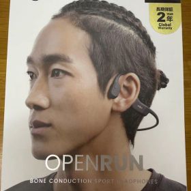 OpenRun MINI ブラック 骨伝導イヤホン