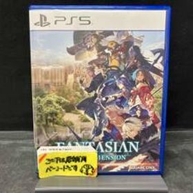 PS5 FANTASIAN Neo Dimension