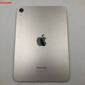 iPad mini 第7世代 (A17 Pro) Wi-Fiモデル 256GB スターライト MXN