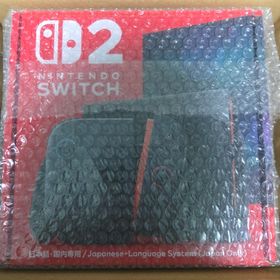 ニンテンドウ(任天堂)のNintendo Switch 2 本体 (日本語・国内専用) (家庭用ゲーム機本体)